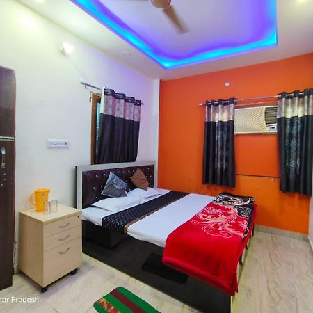 Hotel Shri Ram Bhavan Ayodhya Exterior photo
